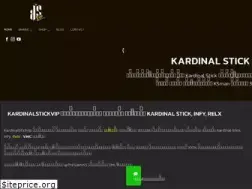 Sites similar to kardinalstickvip.com