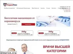 Sites similar to kardio-plus.com