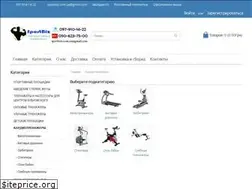 Sites similar to kardio-trenageri.in.ua