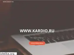 Sites similar to kardio.ru