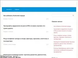 Sites similar to kardiodocs.ru
