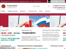 Sites similar to kardiodom12.com