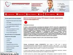 Sites similar to kardiolita.by
