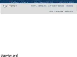 Sites similar to kardiologos-anastasopoulos.gr