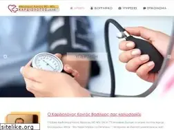 Sites similar to kardiologos-psychiko.gr