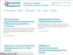 Sites similar to kardiomag.com