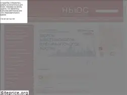 Sites similar to kardionews.ru