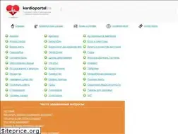 Sites similar to kardioportal.ru
