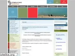 Sites similar to karditsacci.gr