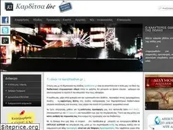 Sites similar to karditsalive.gr