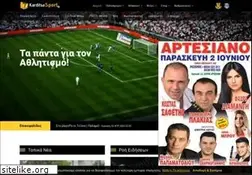 Sites similar to karditsasport.gr