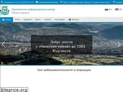 Sites similar to kardjali-tourism.info