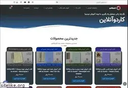 Sites similar to kardoonline.com