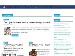 Sites similar to kare18.ru