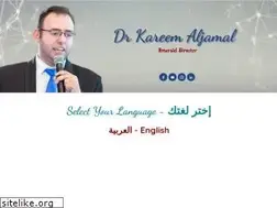 Sites similar to kareem-aljamal.com