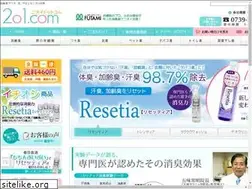 Sites similar to kareisyu.jp