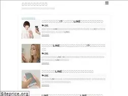 Sites similar to karekano-love.com