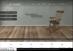 Sites similar to karekladiko.gr