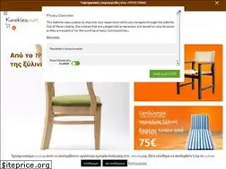 Sites similar to karekles.net