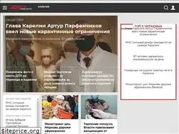 Sites similar to karel.aif.ru