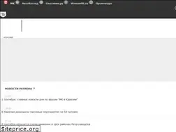 Sites similar to karel.mk.ru