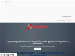 Sites similar to karelcomp.ru
