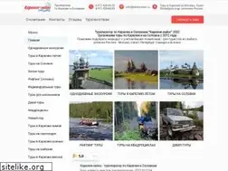 Sites similar to karelia-lines.ru