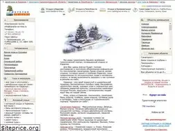 Sites similar to karelia-on-line.ru