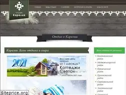 Sites similar to karelia-otdyh.ru