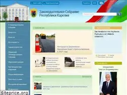 Sites similar to karelia-zs.ru