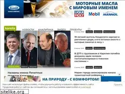 Sites similar to karelia.news