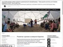 Sites similar to kareliacoast.org