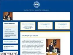 Sites similar to kareliafoundation.org.gr