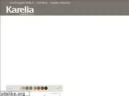 Sites similar to kareliaparketti.ru
