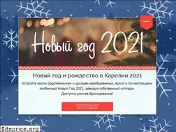 Sites similar to kareliavillage.ru
