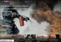 Sites similar to karelinform.ru