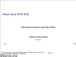 Sites similar to karella.ru