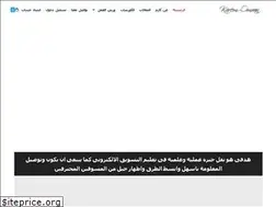 Sites similar to karemomran.com