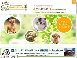 Sites similar to karen-ac.com