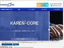 Sites similar to karen-core.com