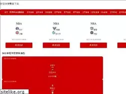 Sites similar to karen-hotel.com