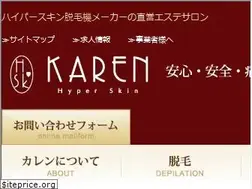 Sites similar to karen-kanna.com