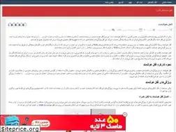 Sites similar to karen-kavir.rozblog.com