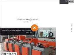 Sites similar to karen-machine.com