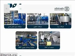 Sites similar to karen-machinery.com