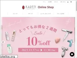 Sites similar to karen-onlineshop.com