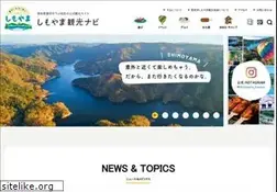 Sites similar to karen-shimoyama.jp