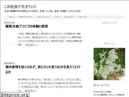 Sites similar to karen51.com