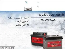 Sites similar to karenbattery.com