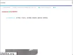 Sites similar to karenbinns.com